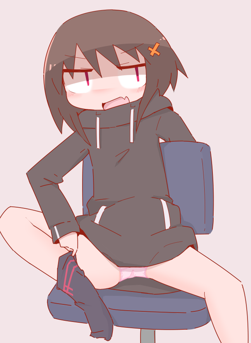 靴下自慢するやつ 