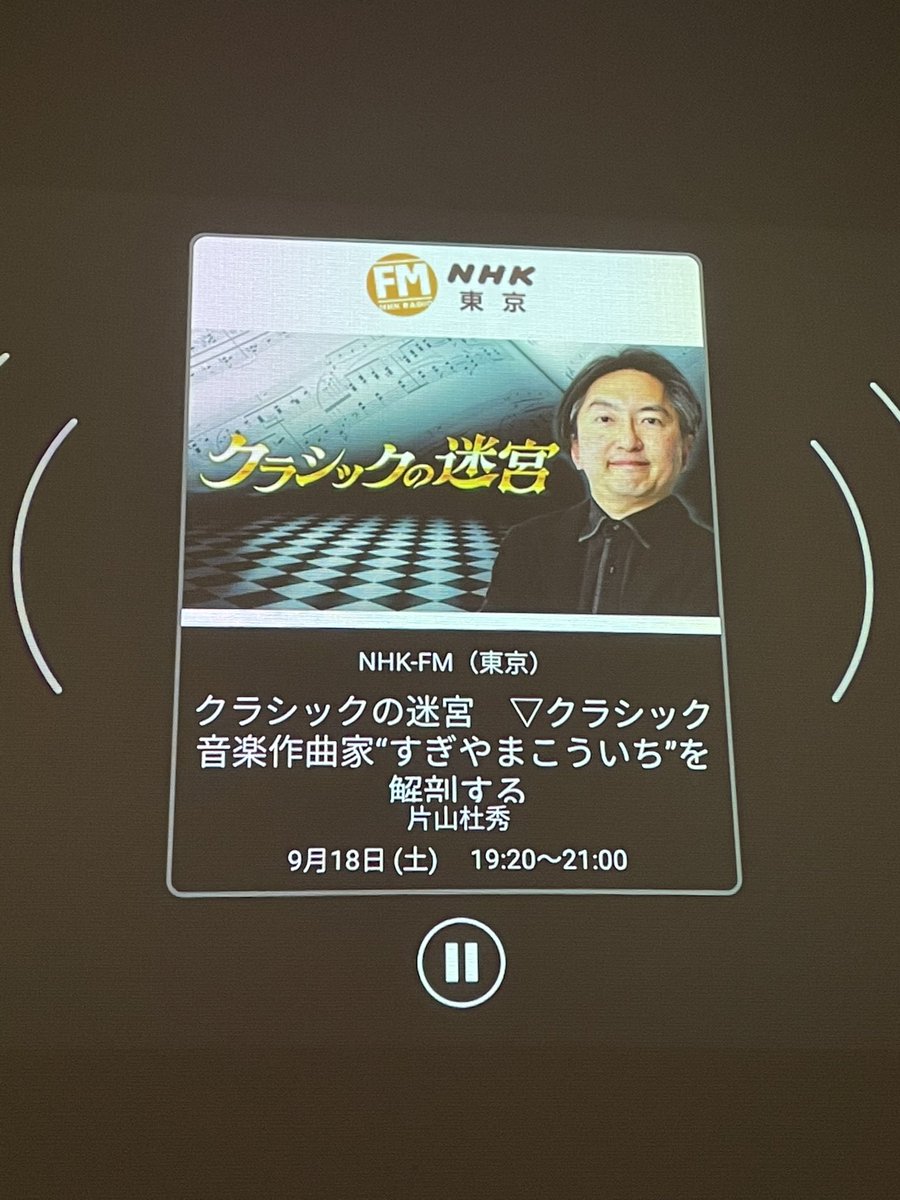 ムキちゃん O K Verno Twitter