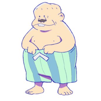 デカパンのtwitterイラスト検索結果