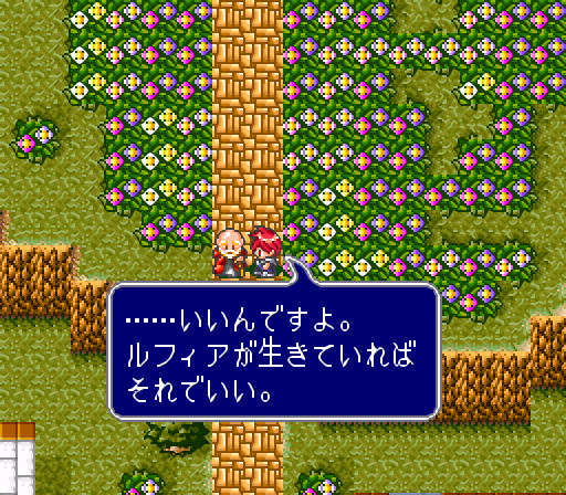 浅見ヨシヒロ Liverpoolxabier Twitter