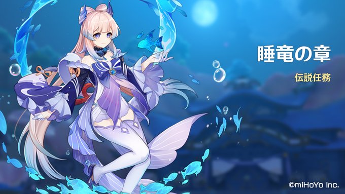 ファイナルファンタジー 竜の章 星の章 サウンドトラック Baosonmanpower Vn