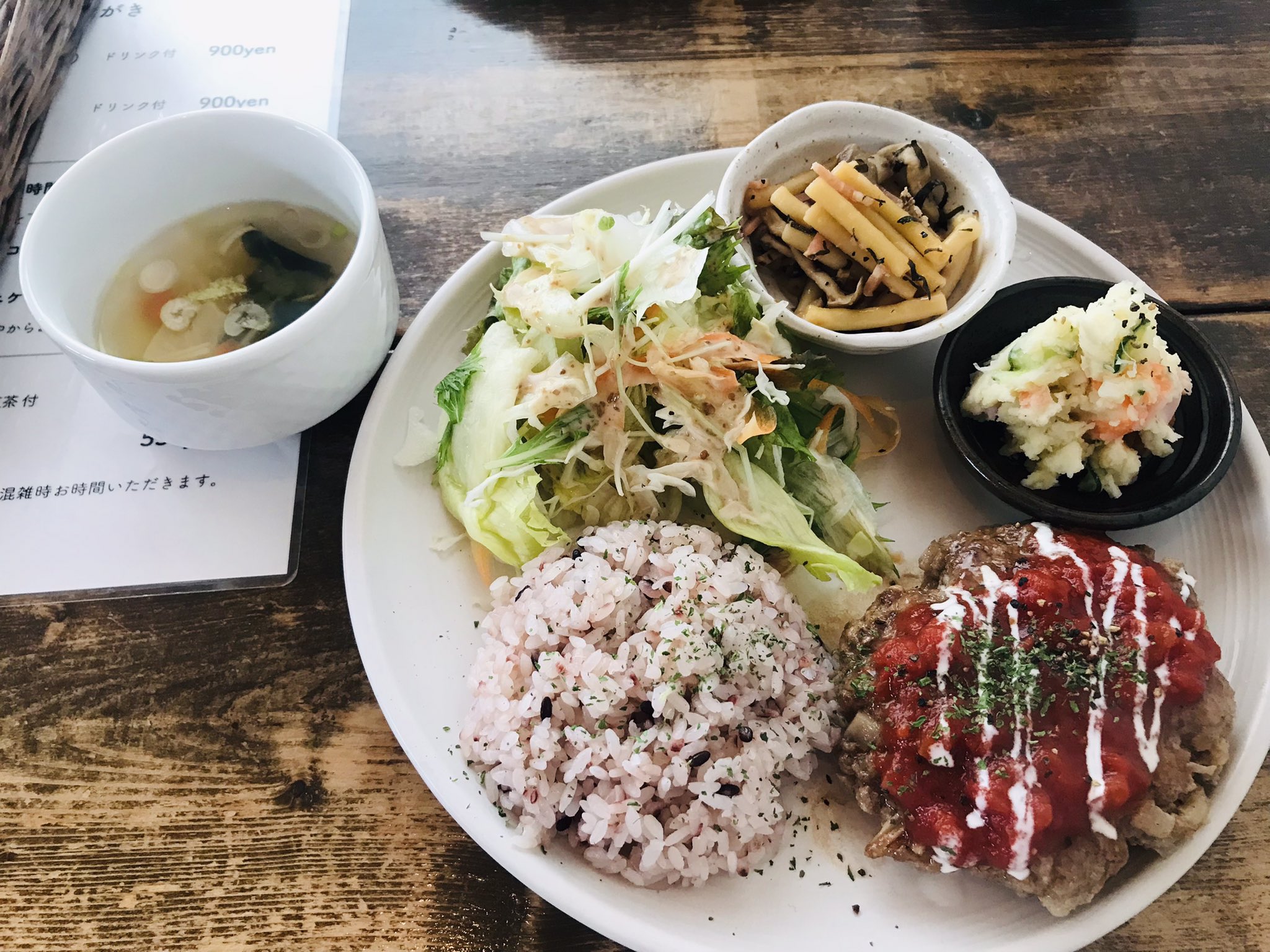 大分市ランチ Twitter Search Twitter
