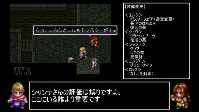 コアラ Lieza Sania Twitter