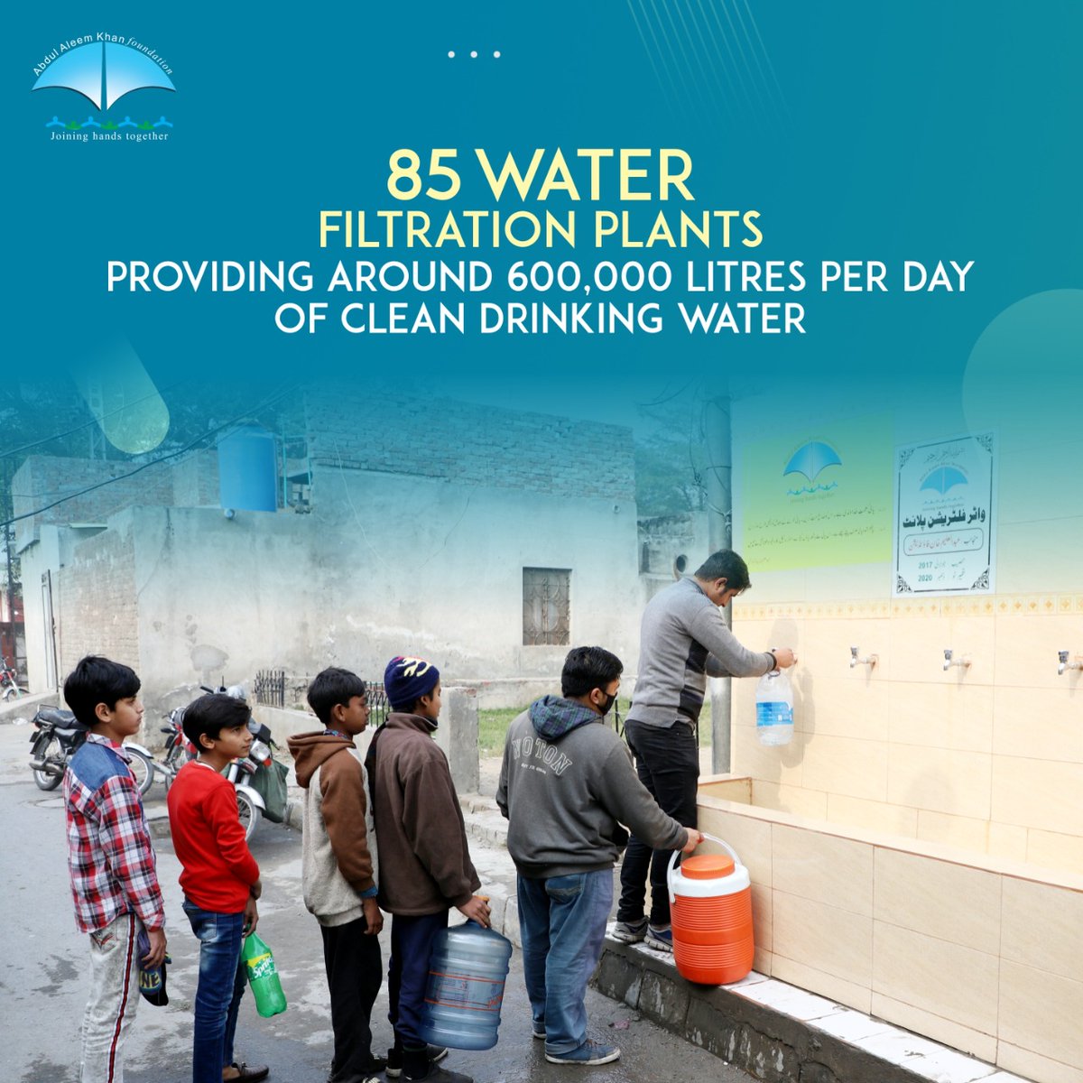 Clean drinking water is essential for good health. Abdul Aleem Khan Foundation is providing about 600,000 litres of clean drinking water daily through more than 85 water filtration plants.
 #AAK_Foundation #WaterFiltrationPlants