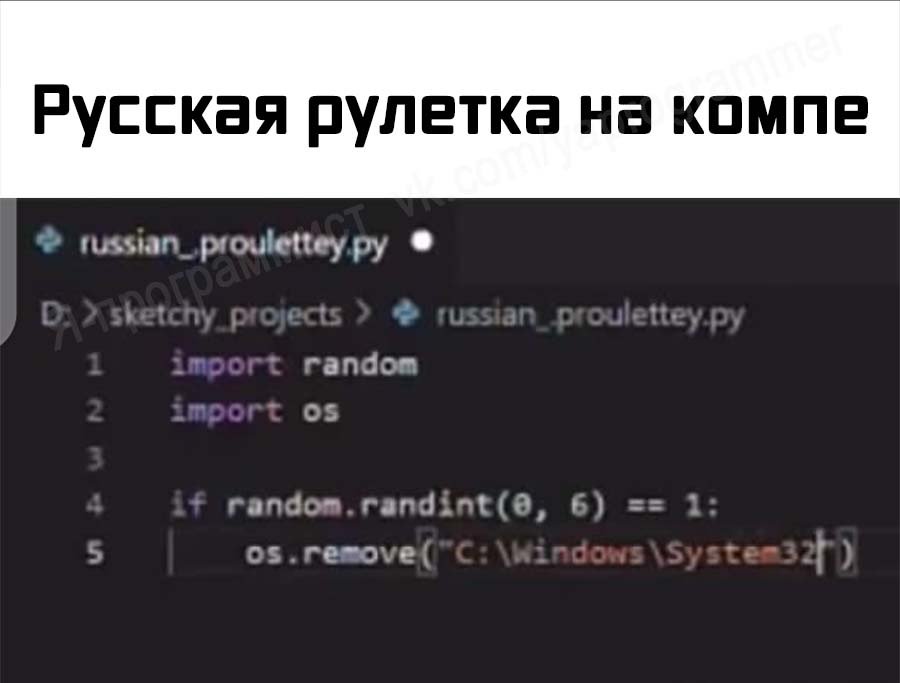 fadeev_it's tweet photo. 👀 https://t.co/dWE2pNVvTP