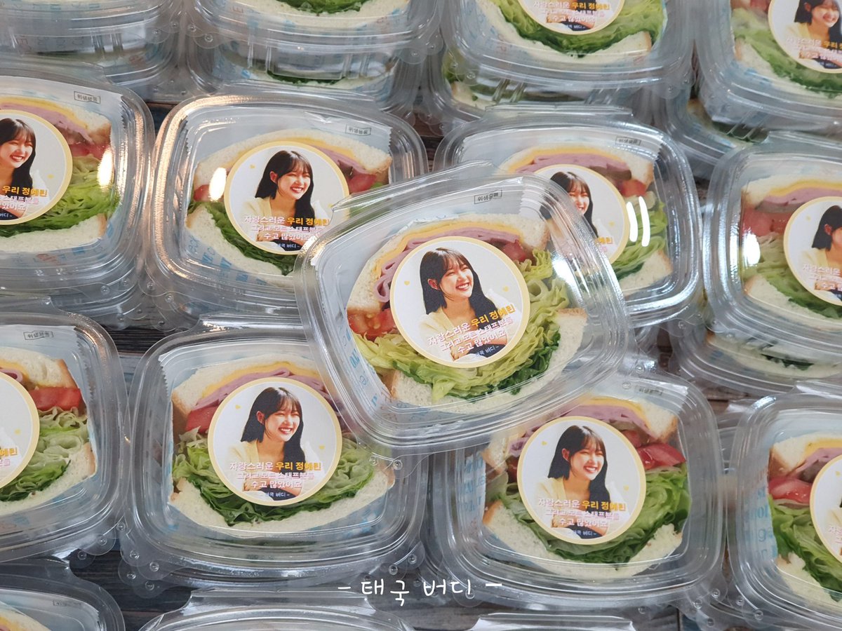 ♡여자친구TH tweet media