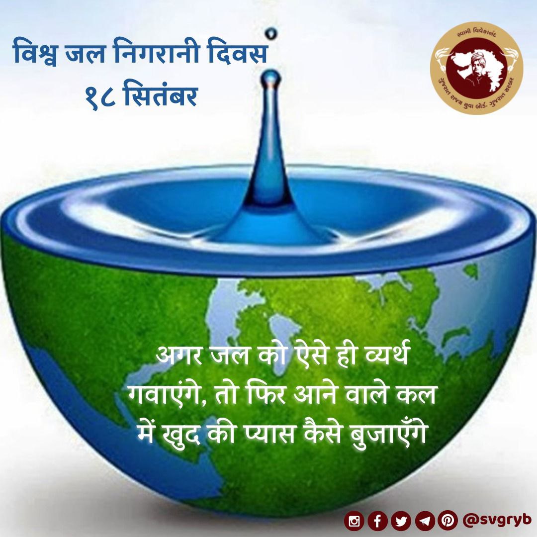 yugpurushsv's tweet photo. #SVGRYB https://t.co/RtvvasqhaC