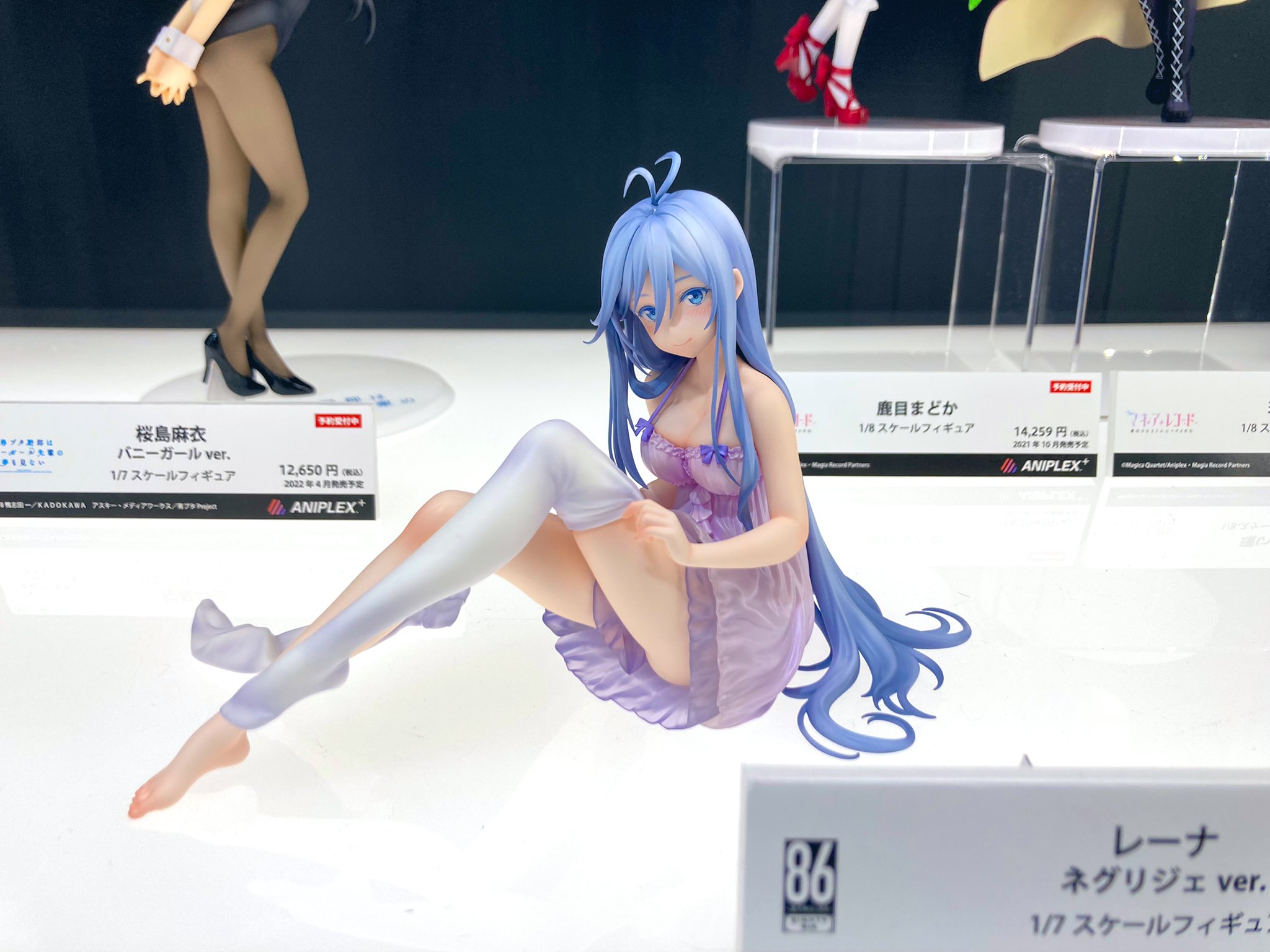 86 エイティシックス レーナ 電撃屋 フィギュア eva.gov.co