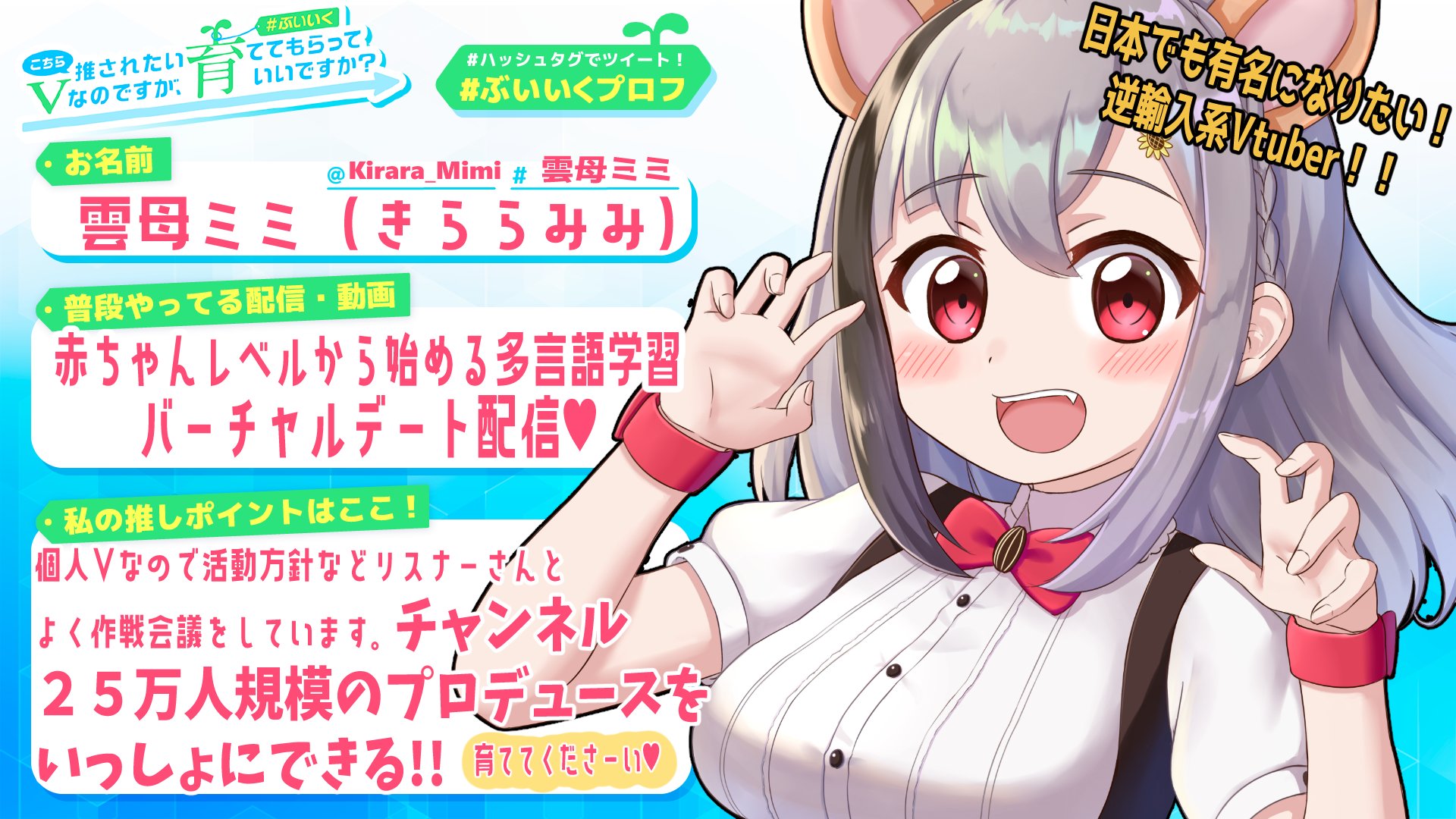 ほより♡プロフ見てね  様  専用 楽天市場】プロステイタス 硬式 オーダー キャッチャー ミット