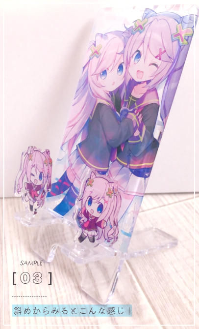 スタンドのあらゆる角がまるく加工されててたいへんかわいいよ…👀 