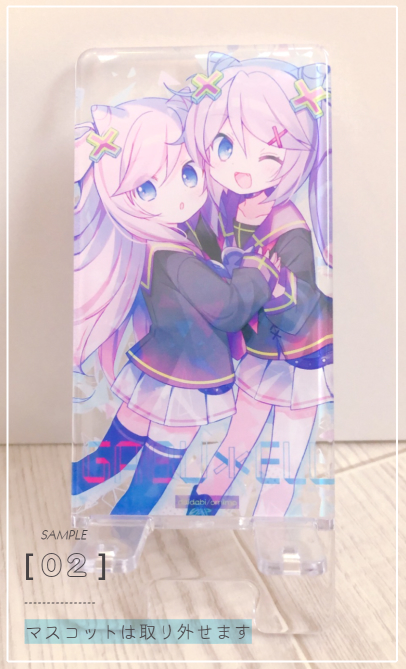 スタンドのあらゆる角がまるく加工されててたいへんかわいいよ…👀 