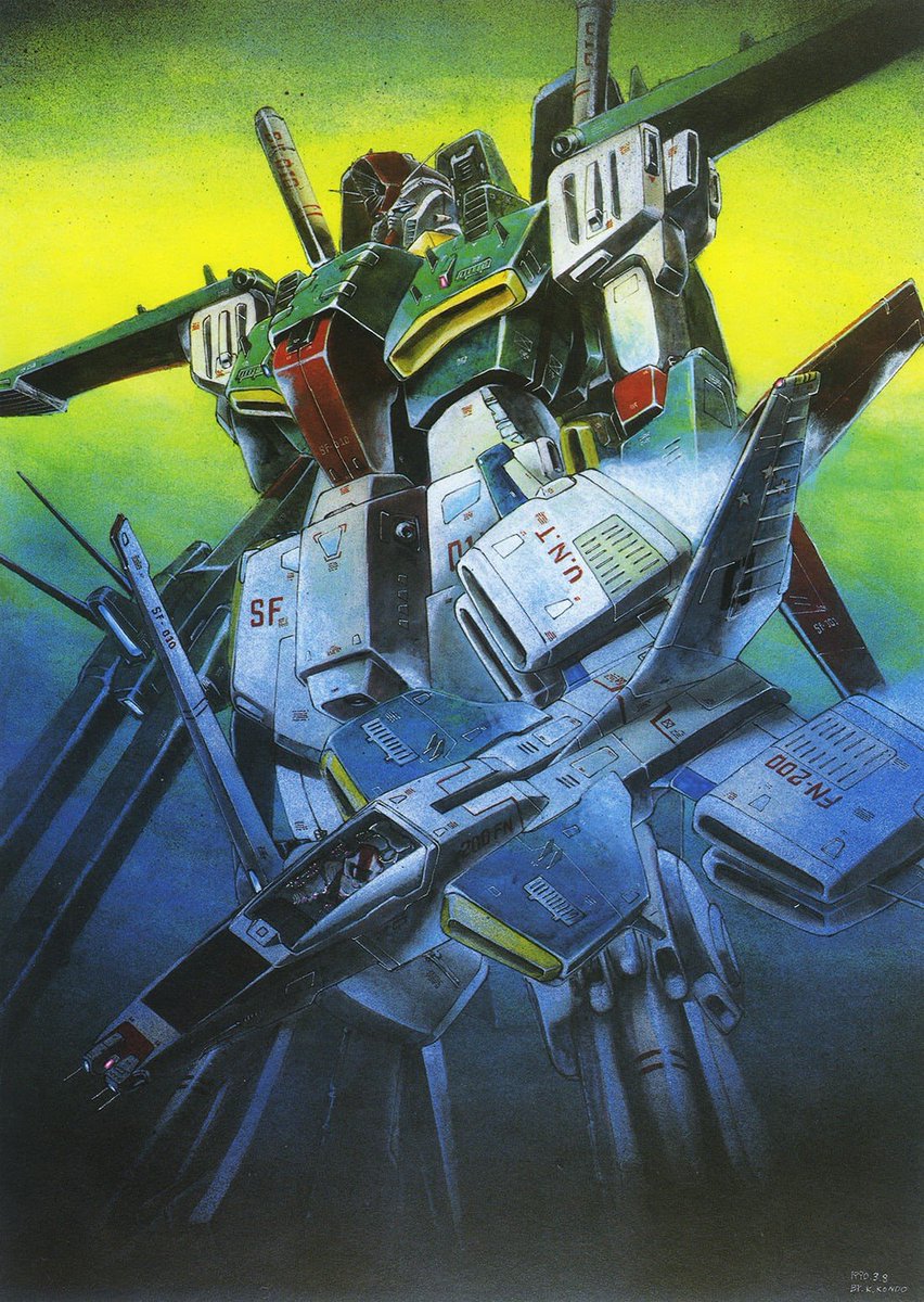Double Zeta Illustrated by Kazuhisa Kondo Featured in Mobile Suit