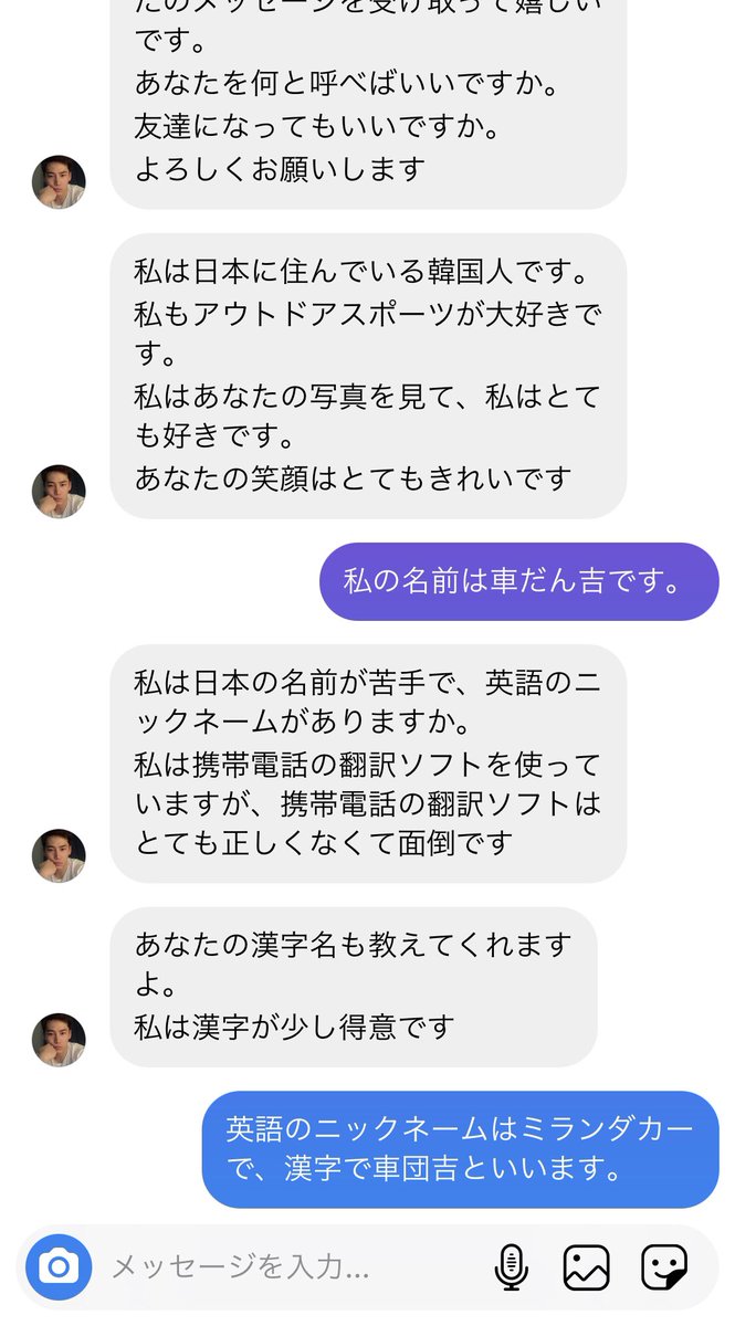 プロゴルファー猿子 Jo Oj Jo Oj Twitter プロゴルファー猿子 Jo Oj Jo Oj Twitter