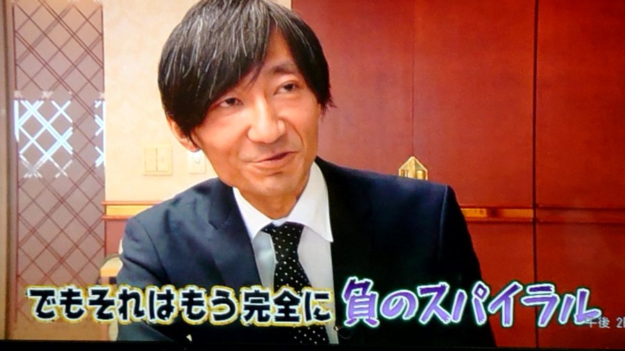 ラフィンクロンヌは屈辱のシンガリ負け！

#初風ステークス
#RAKURAI  