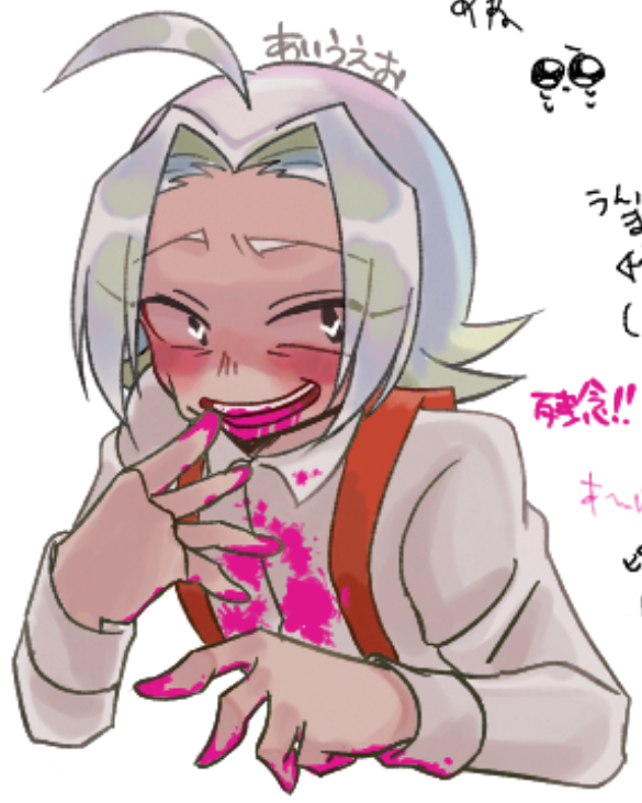 aiueo_echa's tweet photo. #CandyBite
注意)流血と若干のグロあります。
アルフレッドくんが大好きです。 https://t.co/NFu9Zel0nz