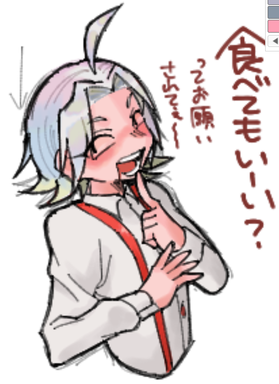 aiueo_echa's tweet photo. #CandyBite
注意)流血と若干のグロあります。
アルフレッドくんが大好きです。 https://t.co/NFu9Zel0nz