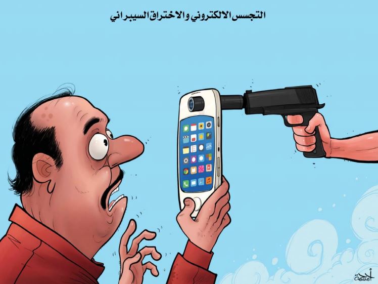 أحمد رحمة- Cartoonist Ahmed Rahma (@RAHMACARTOON) | Twitter