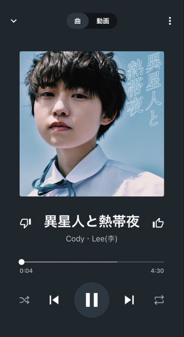 ビート板 の評価や評判 感想など みんなの反応を1週間ごとにまとめて紹介 ついラン