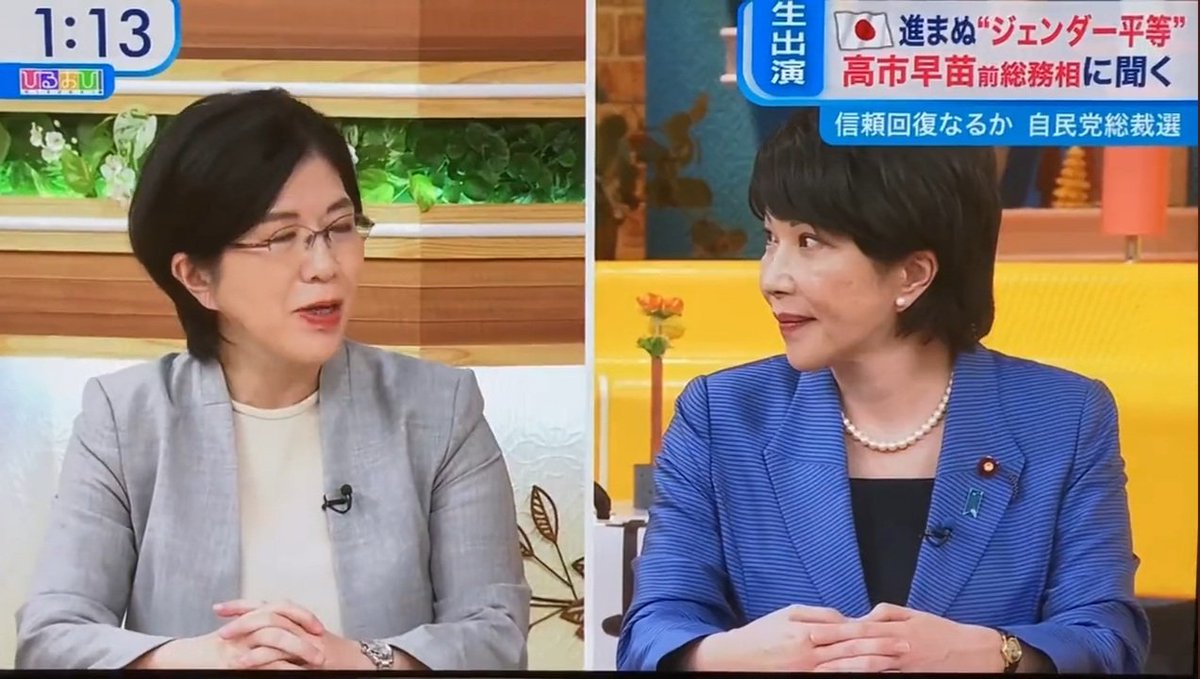 ぷろっぱー Redsheep123 Twitter