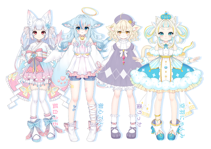 なちる Ncr 02 Twitter