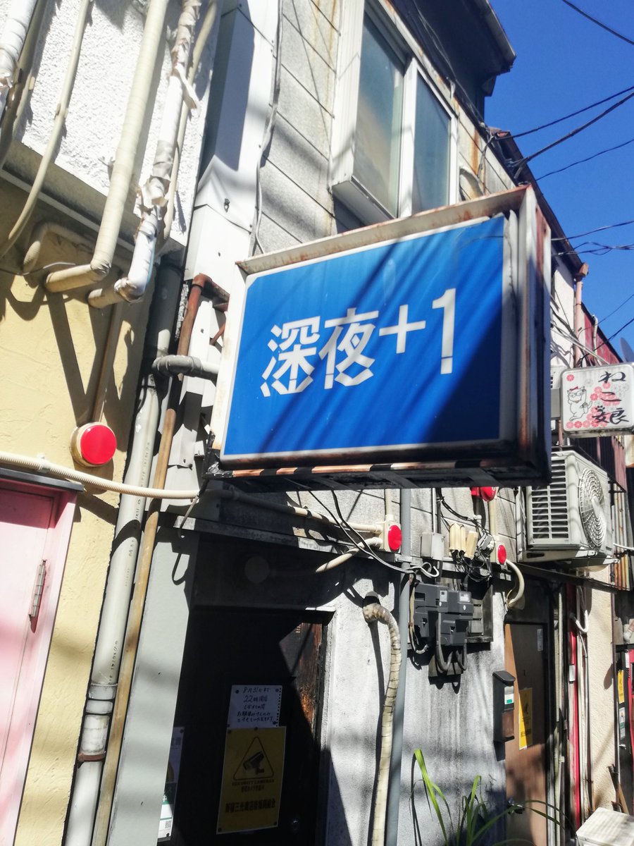 卸直営 キッドナップ ブルース Hdニューマスター版 Dvd Premiumgroup Co Th