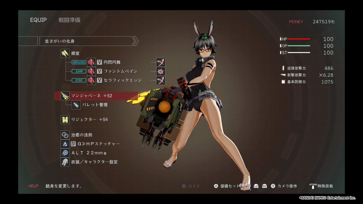 Fm78bclowpd6xm Fm78bclowpd6xm