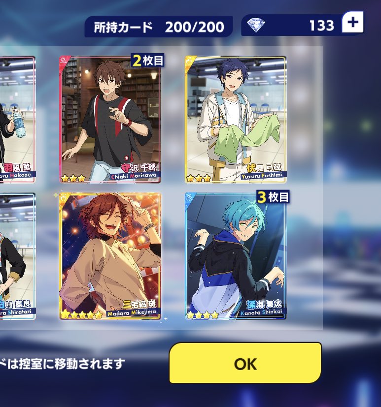 チョコ夢 tweet media
