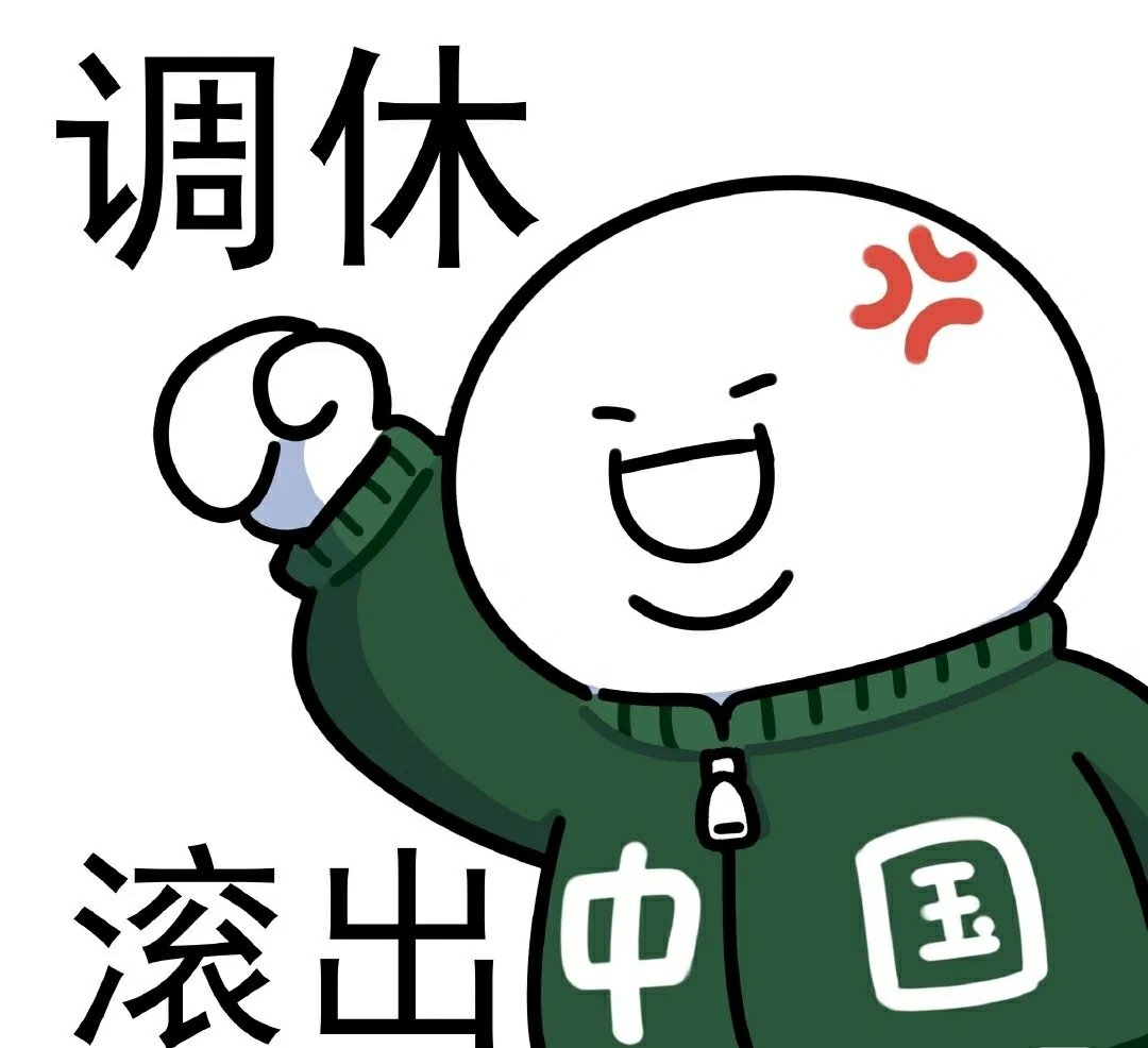 sofudnw7JWXAsQV's tweet photo. 困 https://t.co/1Tvehcqqfi