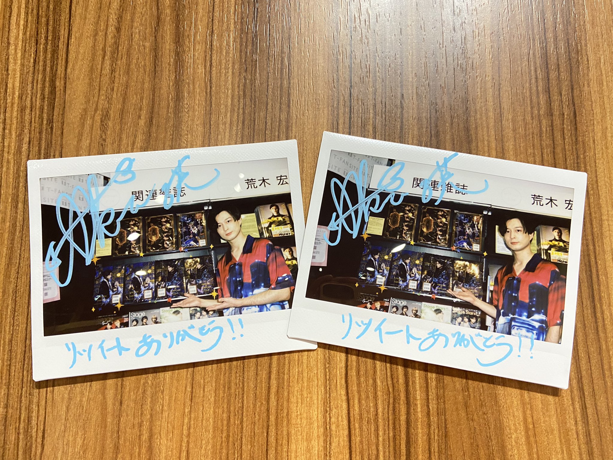 theater of fairytale ヴィジュアルブック 写真集】童話をテーマにした新感覚ヴィジュアルムック「theater