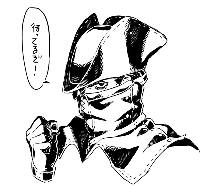 @noise_BB_ おうえん! 