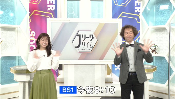 Nhkサッカー Nhk Soccer Twilog Nhkサッカー Nhk Soccer Twilog