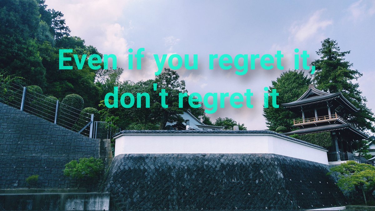 Tocchimen_oasis's tweet photo. .
#反省 はしても
#後悔 はするな
#Even if you regret it,
#don't regret it
#なんてね
#買い物に行ってきます💨💨💨
#goodnight🎑
#goodlanguage
#言葉のプリズム
#心のプリズム
#ささる言葉
#君に届け
#ぐっとくる
#心の支え
#言霊
#good ~
#goodvibes
#goodlife
#instagood https://t.co/7OKajXmrnK