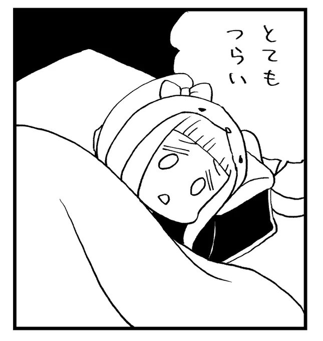仁奈ちゃんスターターパック 