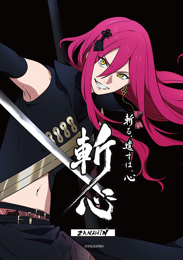 ツキノ芸能プロダクション(ツキプロ)公式 on X: ツキノ芸能プロダクション(ツキプロ)公式 on X: