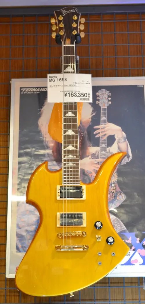 maple11kaiser's tweet photo. 探してます

Burny MG145(165)S 
LD(レモンドロップ)

少し前まではネットでも出回ってたのですが、いつの間にか受注停止になっていて近場のショップからも姿を消してました。

お近くのハードオフ等のリサイクルショップでもしも発見された方はご一報下さいm(__)m

買う算段がついたところで品切れorz https://t.co/SCoGlNszcO