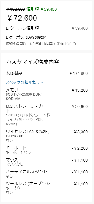 あきゅん Aqunc Twitter