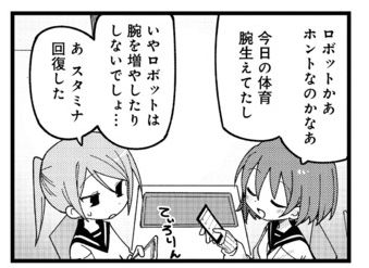 https://t.co/15yjEndHbT 