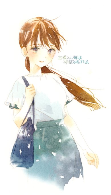吉田はるゆき 44haru さんのマンガ一覧 ツイコミ 仮 吉田はるゆき 44haru さんのマンガ一覧 ツイコミ 仮