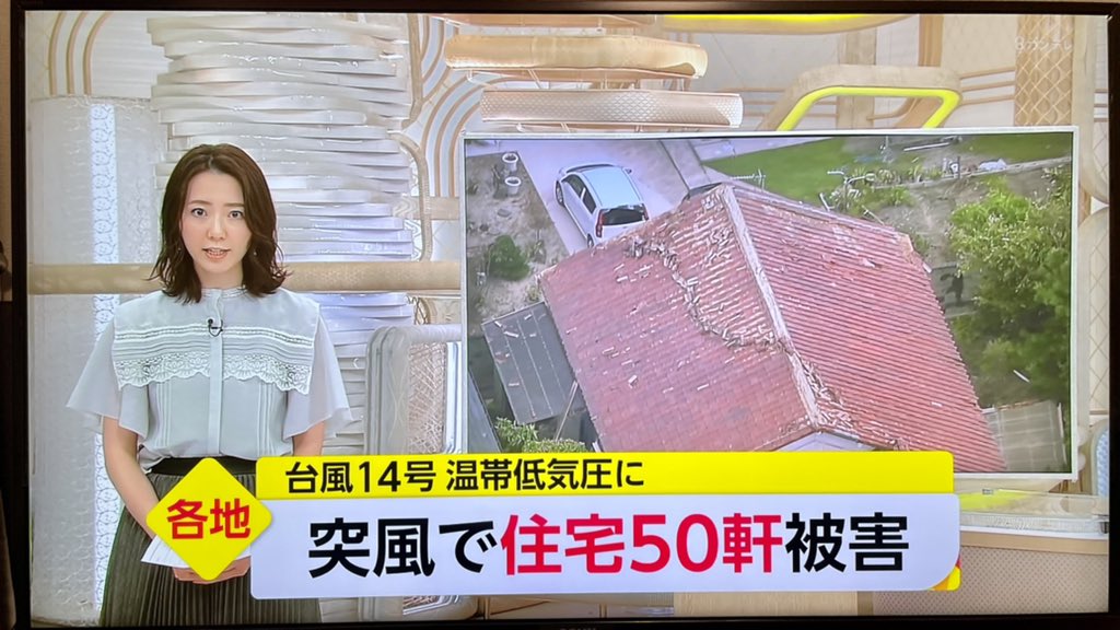 とにかくかわいい嶺衣奈さん