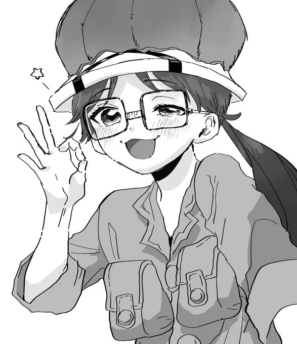実は密かに推し 