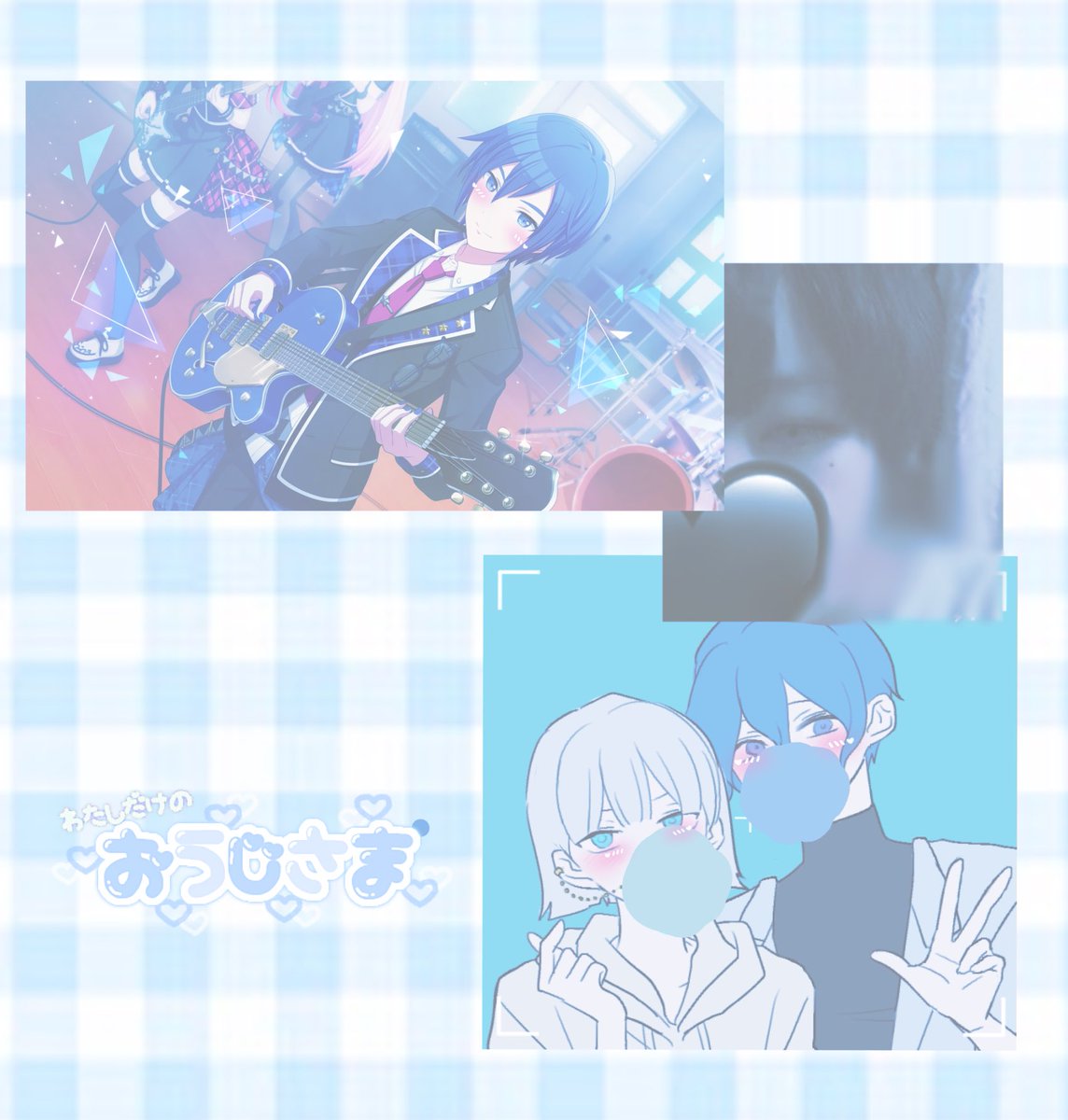ট ইট র 瀬來 下ネタ好きでぼっちなカイ廃に友達を恵んでください プロセカ好きさんと繋がりたい プロセカ好きと繋がりたい ボカロ好きと繋がりたい プロセカ夢女子さんと繋がりたい プロセカ好きな人と繋がりたい ট ইট র 瀬來 下ネタ好きでぼっちなカイ廃に友達を恵んでください プロセカ好きさんと繋がりたい プロセカ好きと繋がりたい ボカロ好きと繋がりたい プロセカ夢女子さんと繋がりたい プロセカ好きな人と繋がりたい