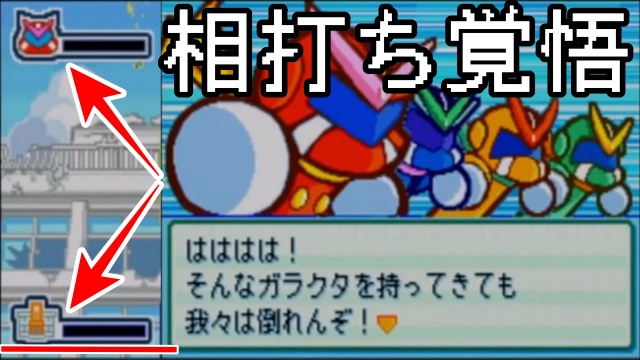 Uzivatel ガサツ社会人 コーミエ 動画投稿中 Na Twitteru パワポケ7 相打ちで終わらしてみた 最後のヒーロー戦でまさかの珍事 T Co Mftzfdyxog パワポケ パワプロ パワポケr Uzivatel ガサツ社会人 コーミエ 動画投稿中 Na Twitteru パワポケ7 相打ちで終わらしてみた 最後のヒーロー戦でまさかの珍事 T Co Mftzfdyxog パワポケ パワプロ パワポケr