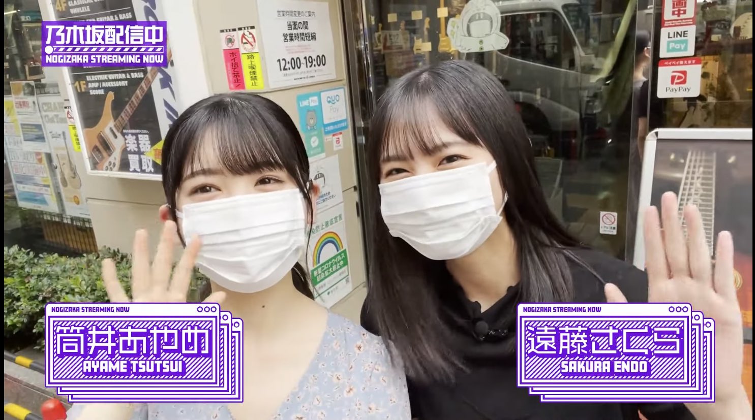 あやめ（プロフご確認ください）ページ Alpha 💜 | Facebook