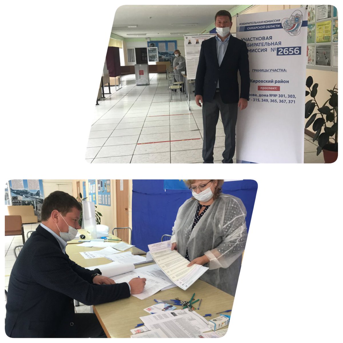 Я свой выбор сделал. А Вы? #ЕР63