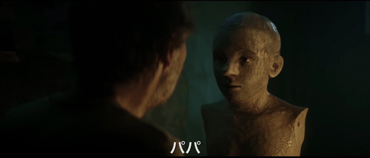 ピノッキオ 映画 最新情報まとめ みんなの評価 レビューが見れる ナウティスモーション 4ページ目 ピノッキオ 映画 最新情報まとめ みんなの評価 レビューが見れる ナウティスモーション 4ページ目