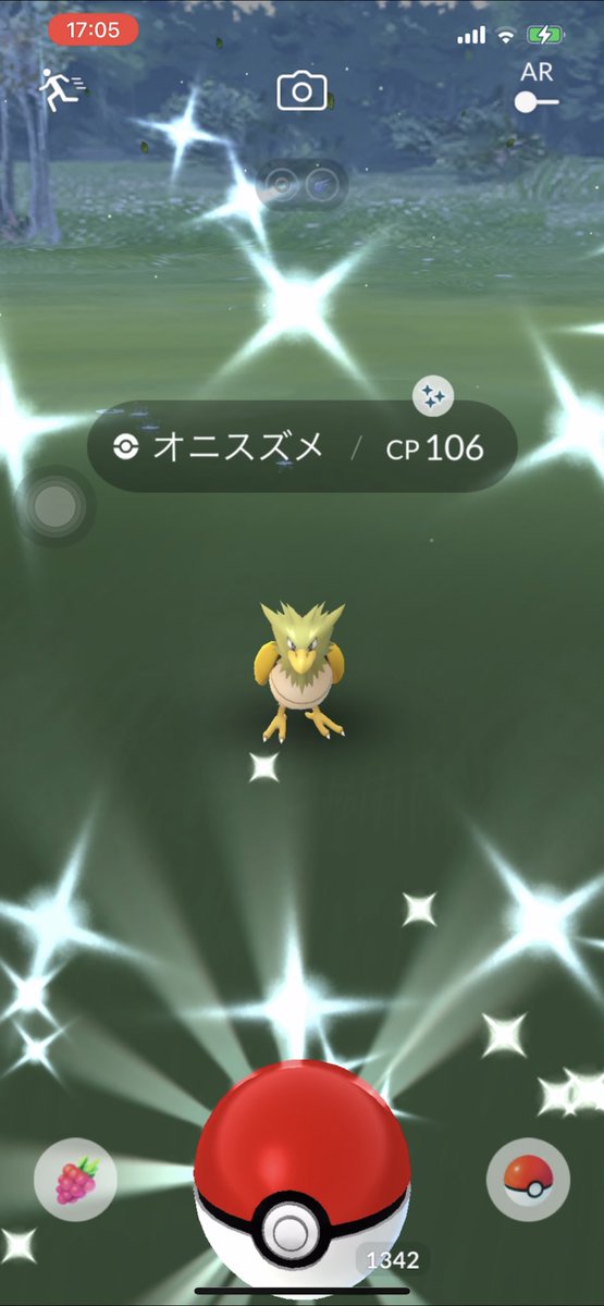 ポケモンgo オニドリルの色違い 入手方法と実装状況 攻略大百科