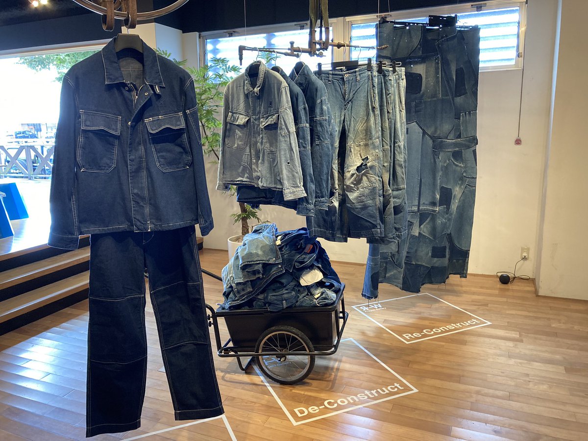 Tachibanahifuku's tweet photo. 行ってきました
#REKROW さんのイベントへ
使われた作業服が国内外の企業様手がける新製品に生まれ変わった姿が新鮮でした✨
#作業服
#サスティナブル
#SDGs https://t.co/8cRh0JCgEd