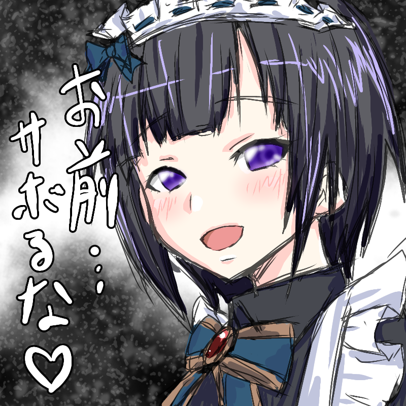 千夜ちゃんが絶賛おもty…話題になってるのでぼくが描いた可愛い千夜ちゃん見て https://t.co/mgm7WCuzkk 