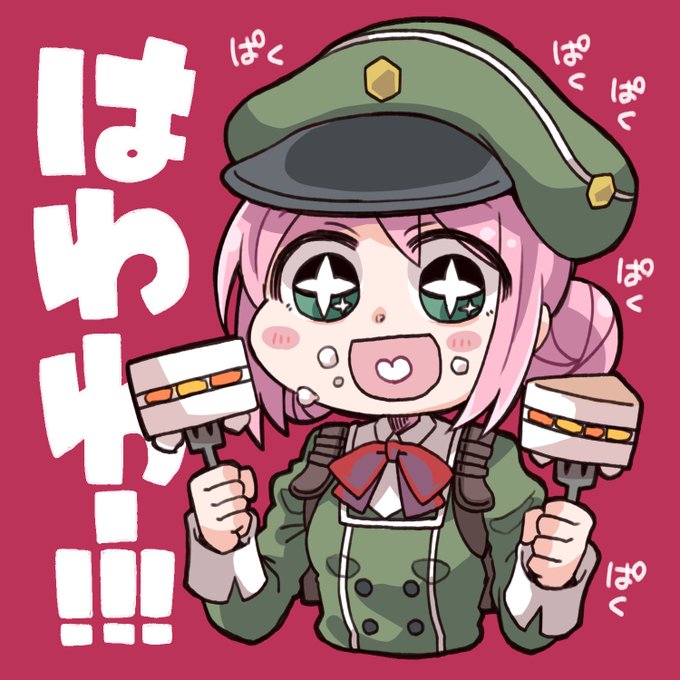 これは1周年を理由に食いまくる神子 