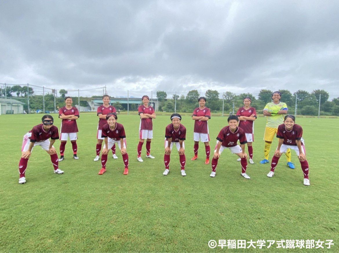 早稲田大学ア式蹴球部女子 New Wasedaajyo Twitter 早稲田大学ア式蹴球部女子 New Wasedaajyo Twitter